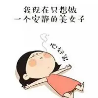 deposit via pulsa slot tanpa potongan Kecuali ayah dan putri Xue Yu, dan Xue Rong, yang sedang berbaring di tempat tidur dengan mata penuh kebencian